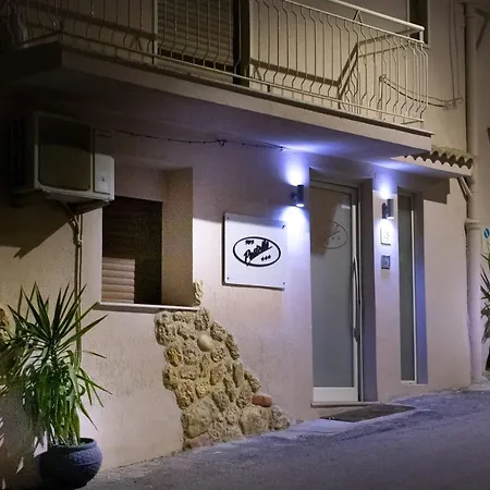 Pastello Bed & Breakfast